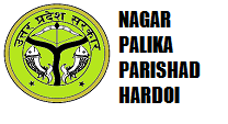 Nagar Palika Parishad Hardoi